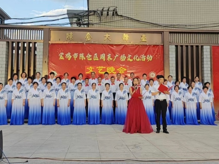 2025年6月27日区委办周末广场文化活动