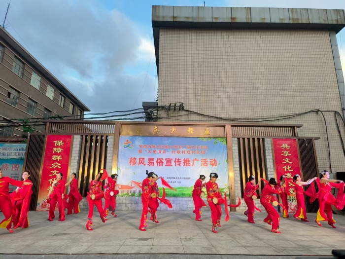 2025年8月15日农业农村局周末广场文化活动