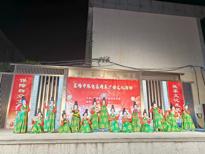 2025年9月7日区教体局周末广场文化活动