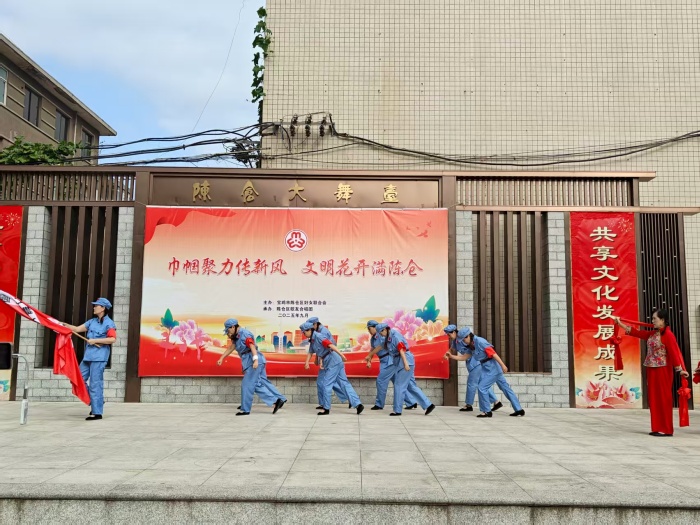 2025年9月12日区妇联周末广场文化活动