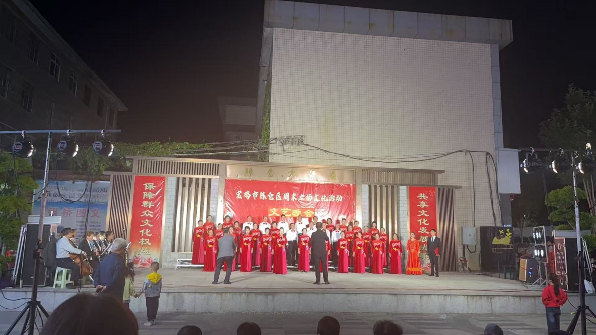 2025年9月29日区信用联社周末广场文化活动