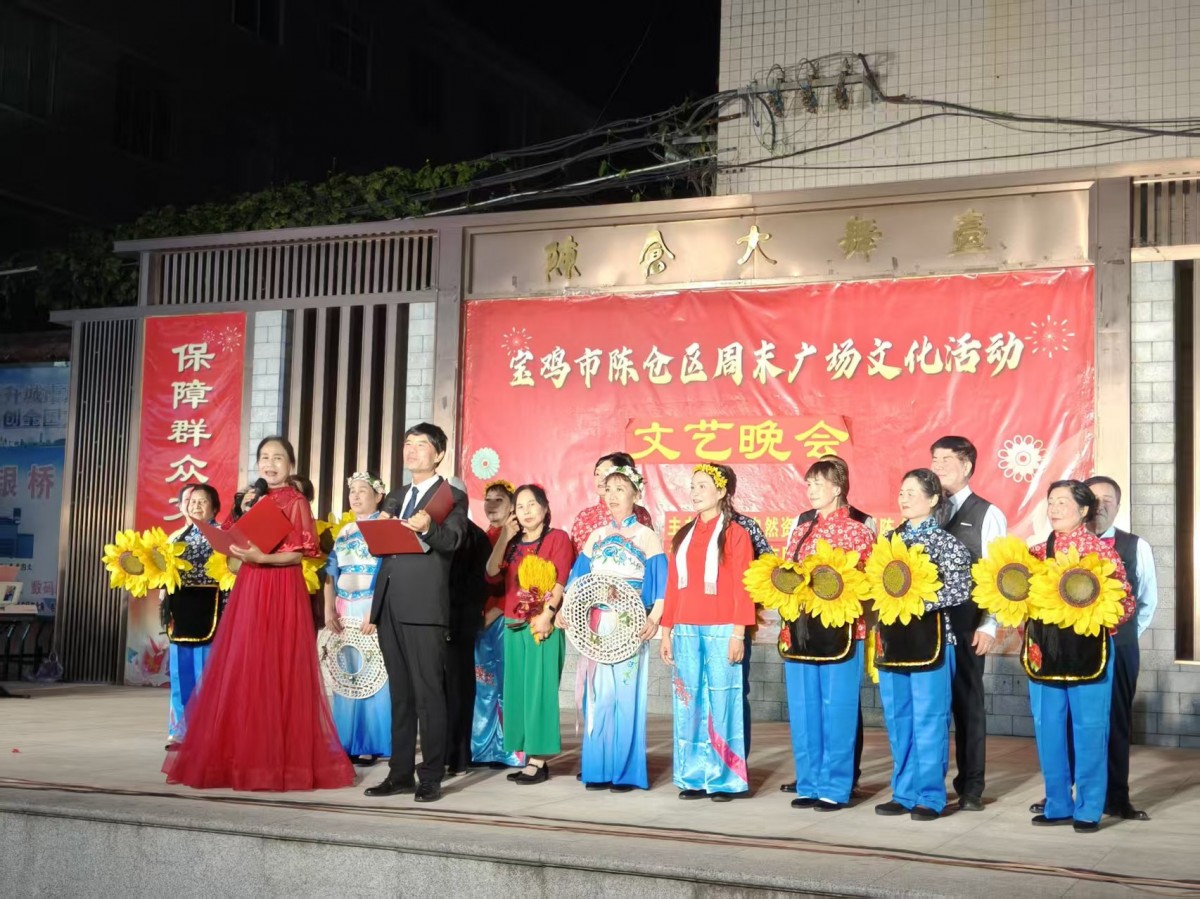 2025年10月13日区自然资源和规划局分局周末广场文化活动