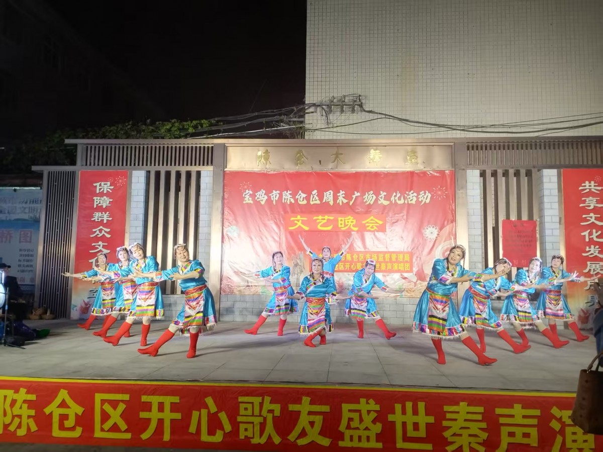 2025年10月29日区市场监督管理局周末广场文化