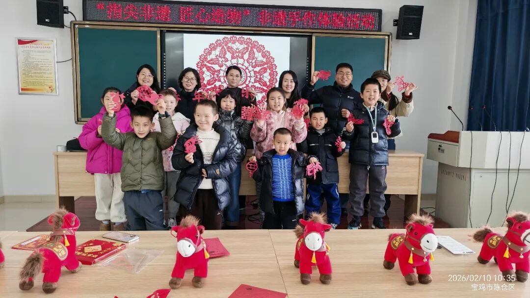 指尖非遗迎新春  巧手灯彩贺新岁——非遗剪纸与灯笼手作体...