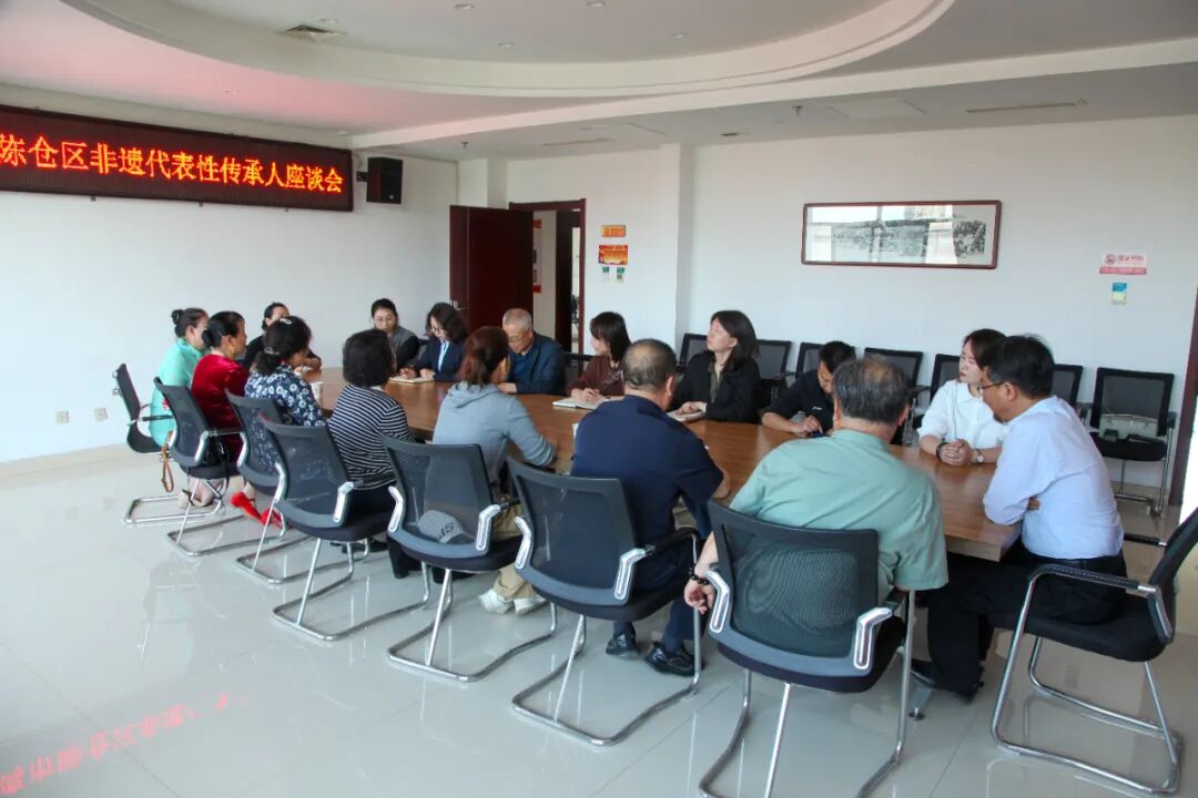 陈仓区文化馆召开非遗代表性传承人座谈会